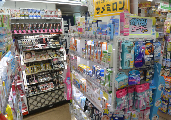 ミナミ地下店