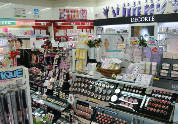 ミナミ地下店