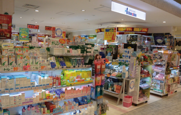 梅田地下店