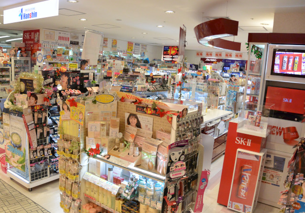 梅田地下店