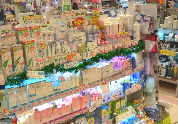 梅田地下店