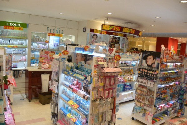 梅田地下店