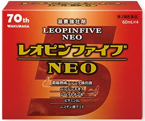 レオピンファイブNEO