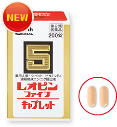 レオピンファイブキャプレットS