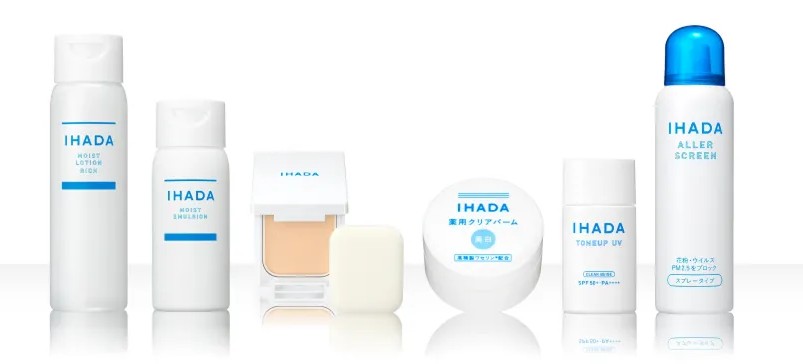 ◆資生堂◆IHADA（イハダ）