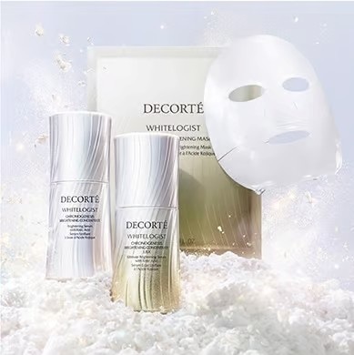 DECORTE ホワイトロジスト