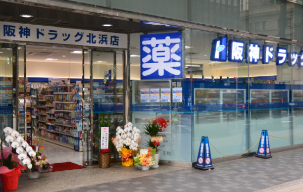 北浜店