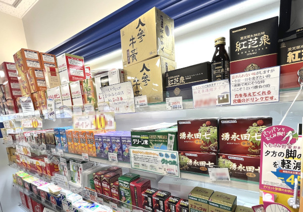 梅田地下店