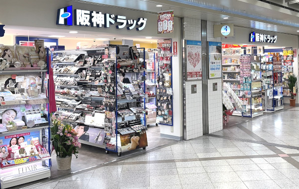 梅田地下店