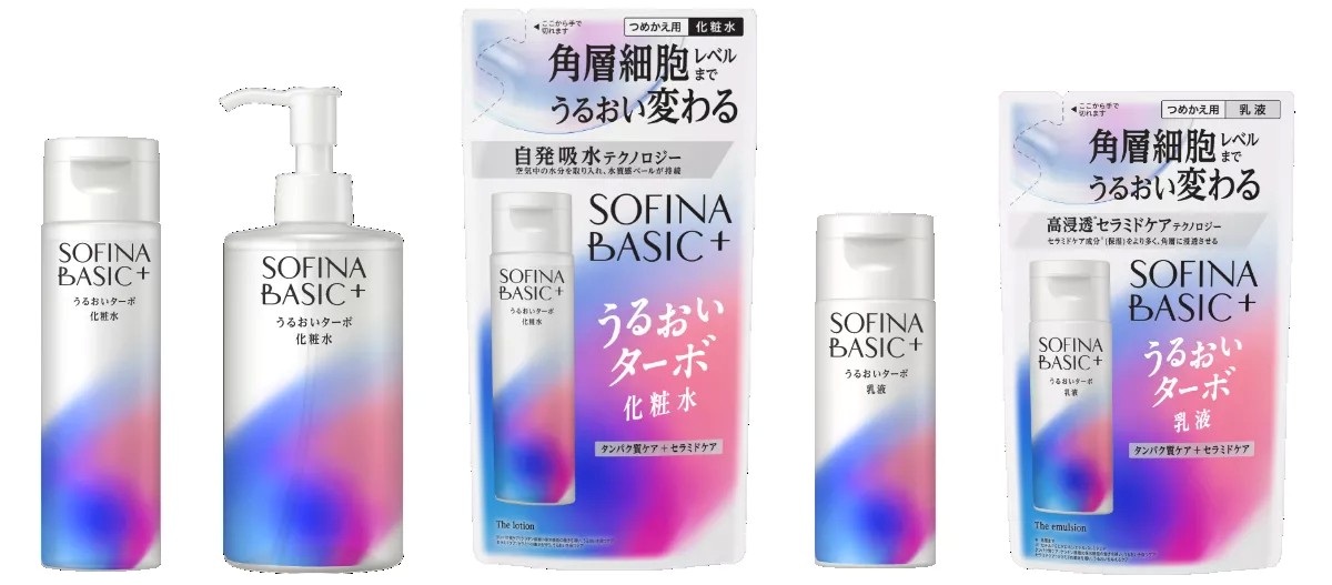 SOFINA BASIC＋ 